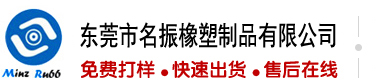 女生抠逼，被男生操APP